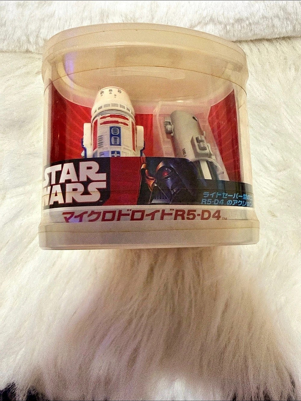 Star Wars Micro Droid R5-D4 Set White Gray - Picture 3 of 6